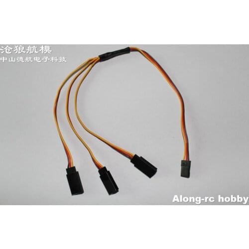 5pcs Servo 1 to 3 Y Wire(150+150mm) for Three Servo or Retractable Lanidng Gear RC Airplane Hobby Model Plane Link Spare Part