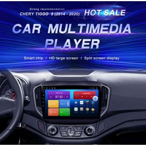 Android Car DVD For Chery Tiggo 5 (2014 - 2020) Car Radio Multimedia Video Player Navigation GPS Android10.0 Double Din