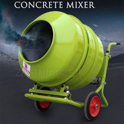 220v Small Home Blender Tools Hand Push Electric Roller Type Construction Site Mortar Cement Concrete Sandstone Mixing Equipment