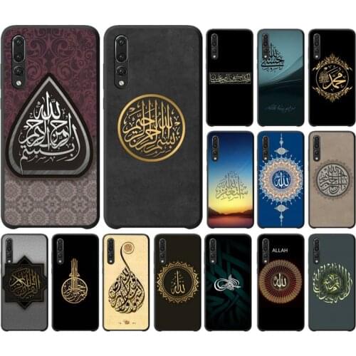 YNDFCNB Muslim Islam Bismillah Allah Phone Case For Huawei P9 P10 P20 P30 P40 Lite P20Pro P30Pro P40Pro Psmart