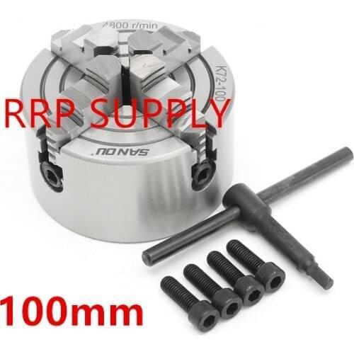 K72-125 125mm 4-jaw independent chuck, 4-jaw lathe chuck