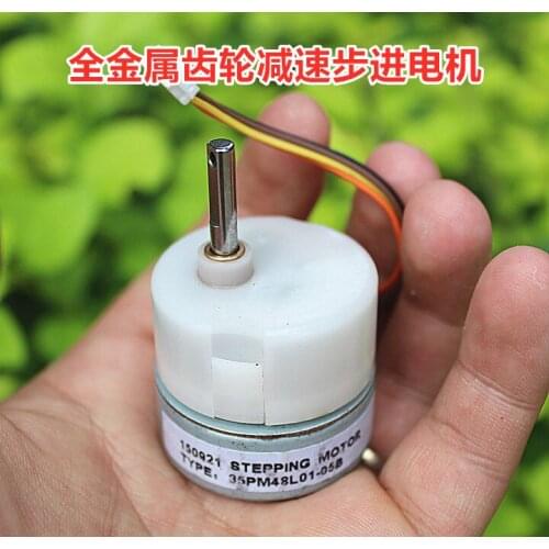 5pcs/lot 35 Small Reduction Stepper Motor DC Motor Internal All-metal Gear Reducer