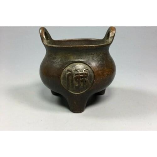50mm Collect Chinese Buddhist Bronze Buddha Seal Incense Burner Censer () #2