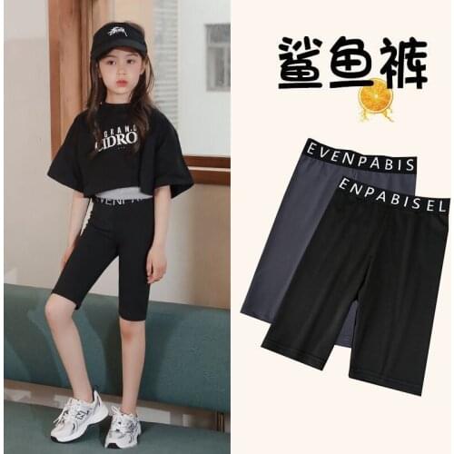 Girl Bottoms Summer Clothes Children New Tight Shorts Sports Shark Pants Elastic Five Point Leggings for Baby Girls Kids Costume