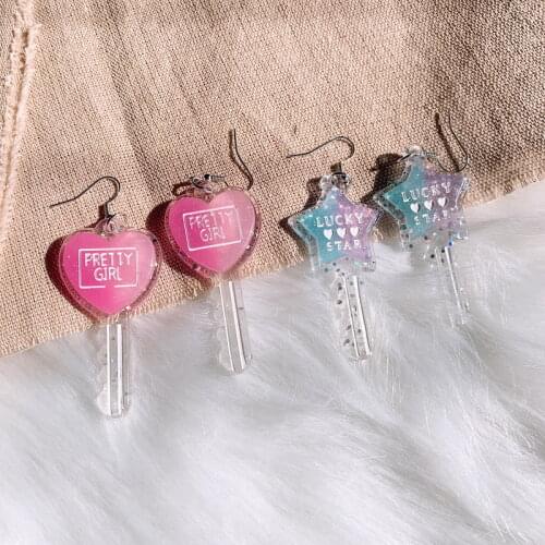 ZiccoWong Fashion Creative Heart Star Key Shape Long Dangle Earring For Women Girl Acrylic Shiny Sweet Ear Drop Wedding Jewelry