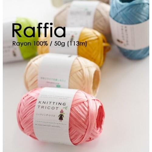 Japan PIERROT TRICOT RAFFIA Puppy Leafy Natural fiber yarn rayon 100% Lafite grass thread Woven hat bag 50g/roll=113meters
