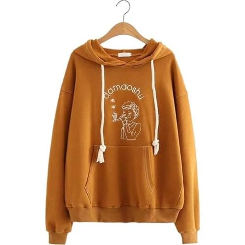 Yellow Solid Cartoon Embroidery Casual Women Hooded Sweatshirts 2020 Winter Long Sleeve Pocket Hoodies Female Pullover Tracksuit