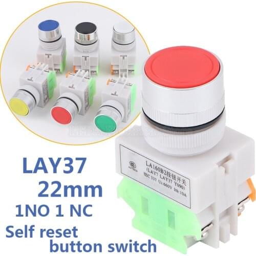 1Pcs 22mm LAY37 Y090 1NO 1NC Momentary Push button switches 4 screws 10A 660V Power Red Green Blue Yellow White Black