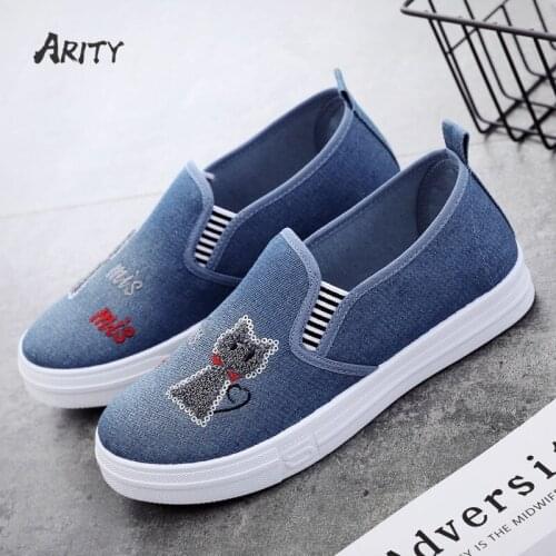 ARITY Womens Spring Shoes