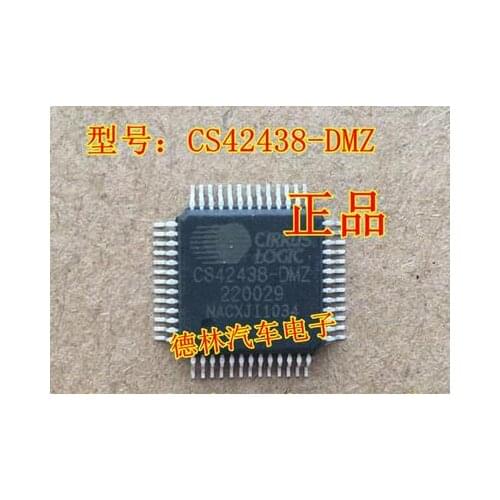 CS42438-DMZ New Ones