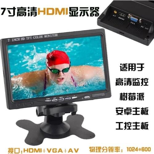 7.0 inch HD TFT LCD Color Monitor Display 1024*600 for Raspberry Pi (No TP) VGA+AV+HDMI-compatible Interface