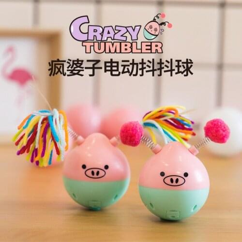 Electric cat toy, pig shaking and shaking ball, automatic cat toy