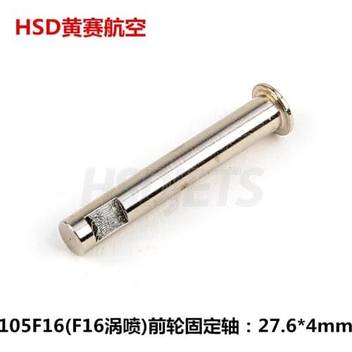 HSD Nose Wheel Fixed Axle for 105mm F16 Avanti Plane Model Parts