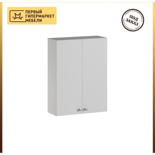 Genesis Bathroom Furniture