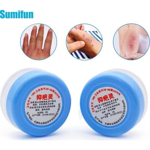 Sumifun Pain Relief Scar Repair Cream Tattoo Semi-permanent Mark Eyebrow Spot Wounds Treatment Ointment P0031