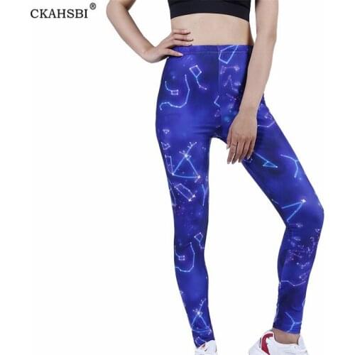 CKAHSBI Leggings Sport Women Fitness Gym Push Up High Waist Workout Compression Sapphire Shiny Star Ankle-Length Print Bottom