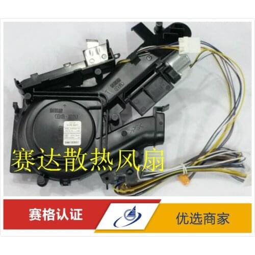 NMB BT0803-B097-P0S 13.8V 0.68A