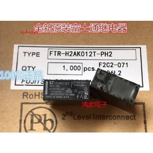 FTR-H2AK012T relay 10A is open