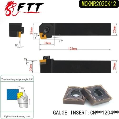 MCKNR2020K12 75 Degree External Turning Lathe Bar Tool Holder For CNMG120404 CNMG120408 Used on CNC Lathe Machine