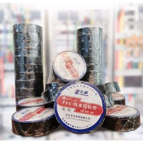 10/20 Pcs Wire Flame Retardant Electrical Insulation Electrical High Voltage PVC Tape Waterproof Self-adhesive Electrician Tape