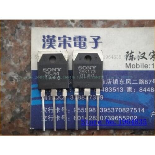 2pcs/lot=a pair 2SJ54 2SK173 TO-3P