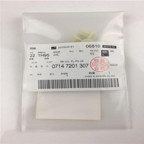 4pcs/lot 07147201307 New Sticker Clamp Clips Car Clip For BMW Front Plastic Car Stickers