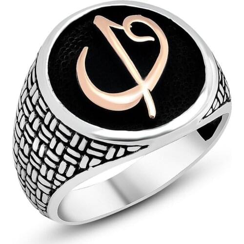 925 sterling Silver Mesh Patterned Aleph Vav Male Ring