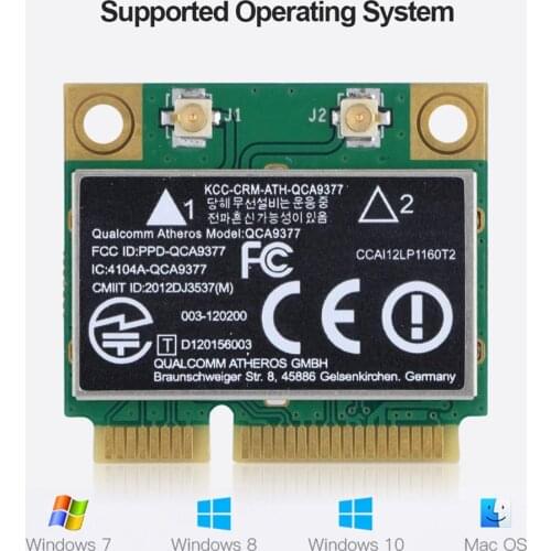 VKTECH Network Hardware