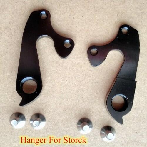 1pc CNC Bicycle gear Rear derailleur hanger For Storck Until 2011 Rebel Six Rebel Seven Rebel 9 Storck Bandit 9 mtb MECH dropout