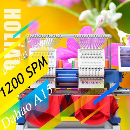10 Years Service!!!T Ajima computerized double head softwares for holiauma embroidery machines barudan second hand for sale