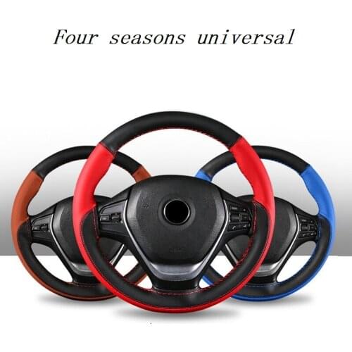 38CM Microfiber Leather Universal DIY Car Steering-wheel Cover With Needles and Thread Anti-Slip Soft Universal Fiber Leather