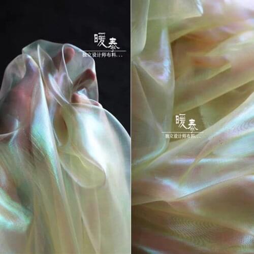 Laser Organza Tulle Fabric light Yellow Gradient DIY Patchwork Veil Background Decor Skirt Wedding Dress Lace Designer Fabric