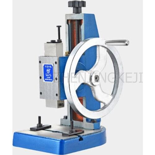 Small Desktop Press Machine Manual Hand Crank Disc Printing Punch Crimping Riveting Precision Punching Machine Processing Tools