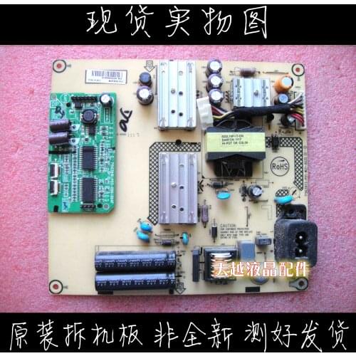 AOC T2442E 240LM00007 715G3973-P01-W21-003S power panel