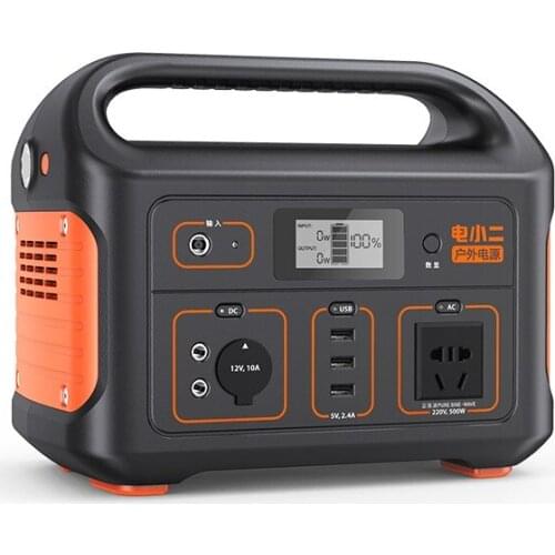 Solar Energy System Related Products Home Outdoor Battery Power Supply Solar Portable Generator