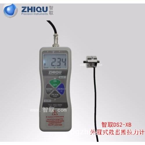 Pull force gauge with double pressure dynamometer 0-5000N optional