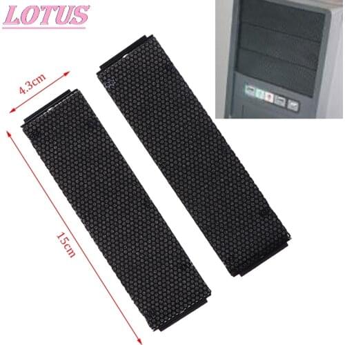 15*4.3CM Optical Drive Computer Chassis Front Optical Drive Panel Bracket CD Drivers Baffle With Dustproof Sponge