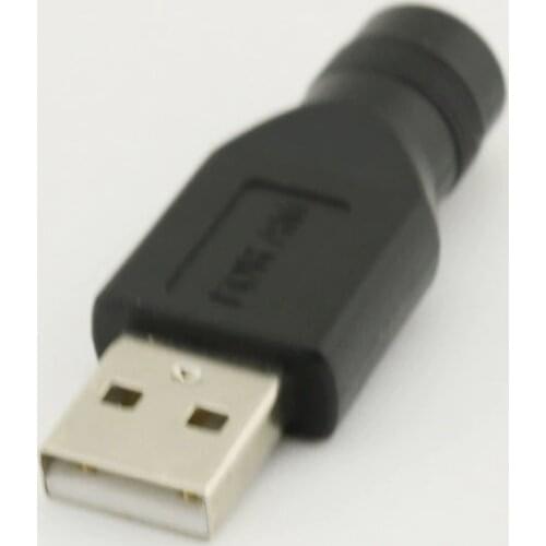 1pcs USB 2.0 A Male To 5.5mm x 2.1mm Female 5V DC Power Supply Adapter Connector