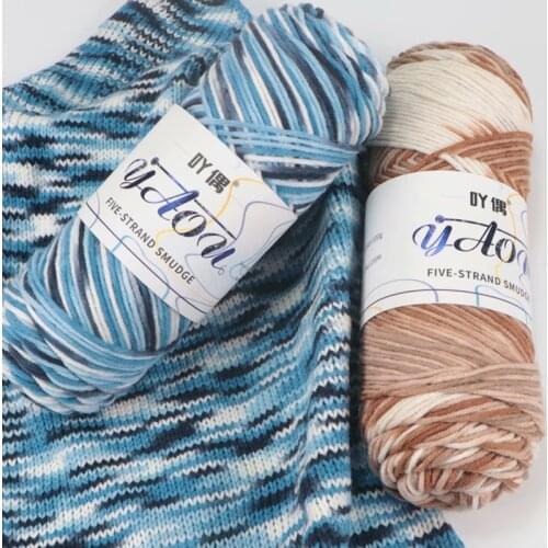 100grams/Ball 100g Fancy Knitting Yarn Crochet Soft Cotton 200m Colorful Yarn Silk Yarn Thread Alize Yarn