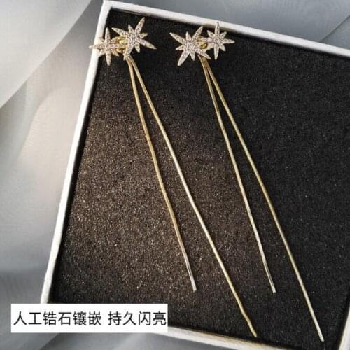Korean Creative Long Tassel Temperament Earrings for Women Statement Ear Jewelry Gifts