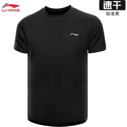 New Short-Sleeved Quick-Drying T-shirt Sports Summer Mens Crew Neck T-shirt Sports Running Group Building