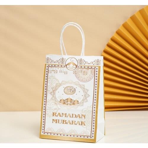 12Pcs Eid Mubarak Gift Bags Kraft Paper Candy Box Ramadan Kareem Decoration for Home Islam Muslim Party Supplies Gift Favor Bags