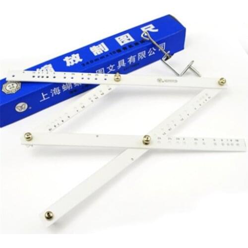 White Artist Pantograph Copy Drawing Reducer Enlarger Tool Art Craft For Office