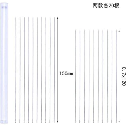 40PCS Stainless Steel Tool Beading Needles for Threading String Cord Tool Crochet Hook Jewelry Craft Making Pins 120/150/230MM