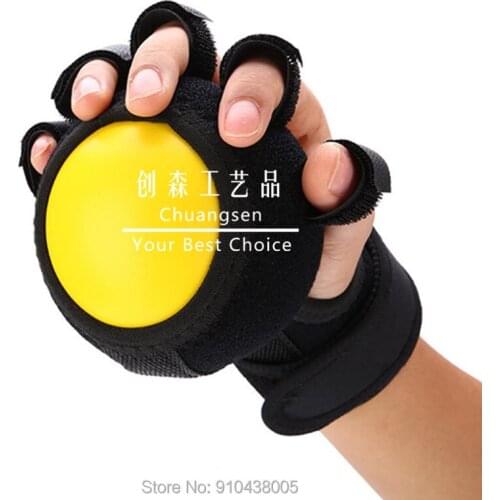 Anti Spasticity Ball Splint for Hands- Ball Hand Splint for Hand Contracture , Hand Train Ball For Sale