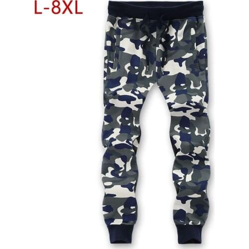 TIGER CASTLE Men's Camouflage Pants