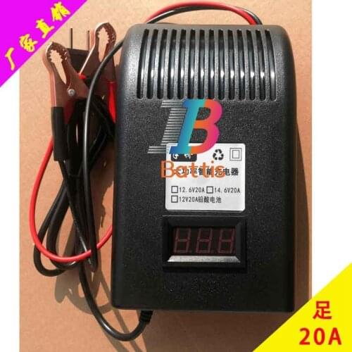 12V 20A battery charger 12v 20A lithium 12.6v 20A 3S li-ion 4S 14.6V 20A lifepo4 battery charger smart intelligent lead acid
