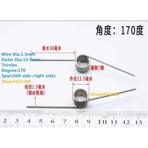 2pairs/lot Left+right sides Wire Dia.1.5mm Outside Dia.13.5mm 304 Stainless steel V type springs Torsion spring Degree 170