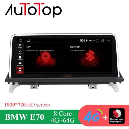 AUTOTOP BMW E70 Android 10 Auto Radio Multimedia Player For BMW X5/X6 E70/E71 CCC/CIC 2007-2013 Head Unit PC GPS Navi Stereo IPS