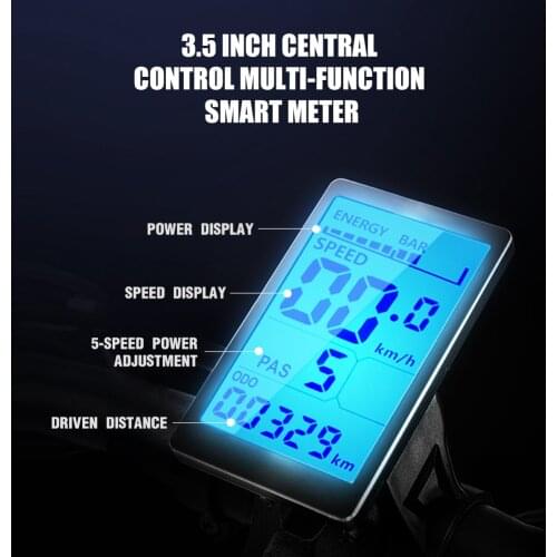 GUNAI Electric Bicycle Display